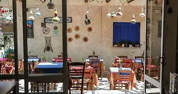 Apartamento Mare *